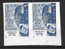 PERU Yv# 1378 PAIR IMPERF PROOF VF
