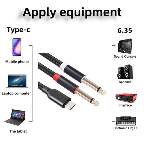 TYPE-C Male to Dual 6.35 mm mono Cable Y Splitter Adaptor For PC Phone 1m 2m 3m - Picture 4 of 6