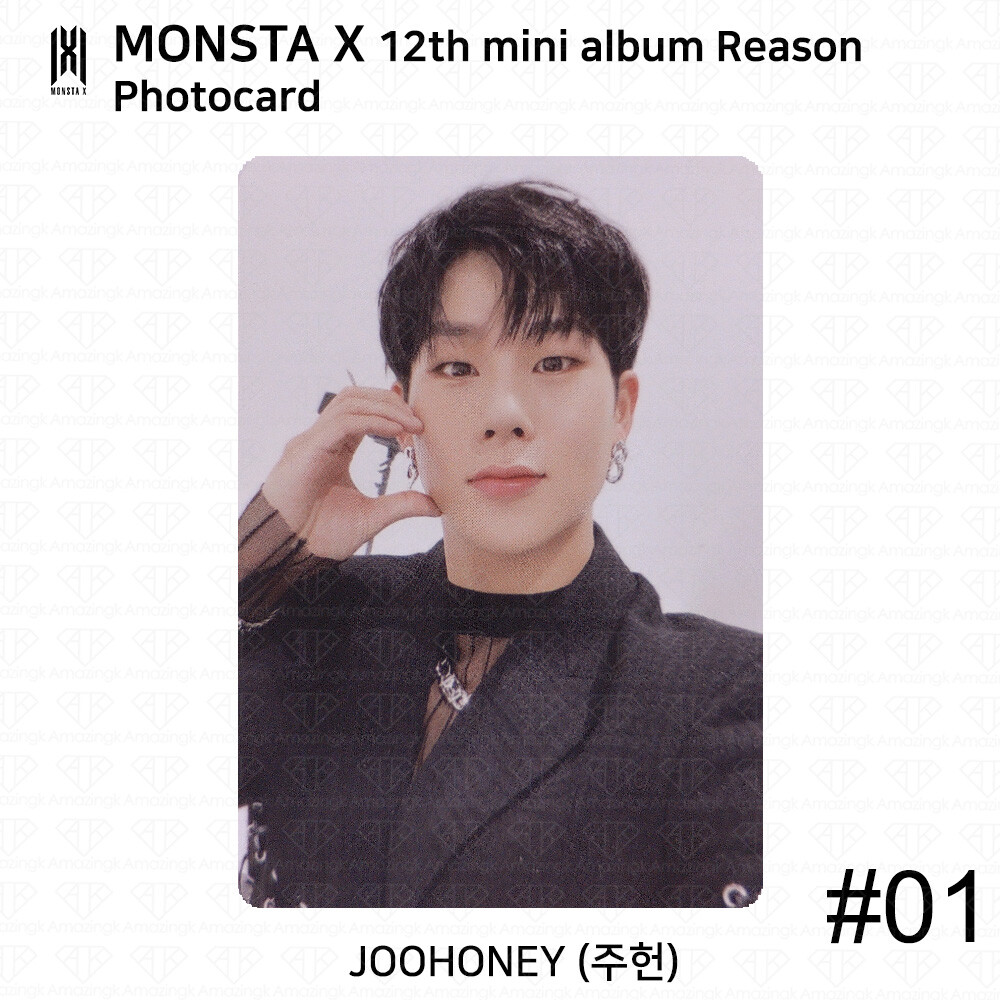 MONSTA X 12th Mini Album Reason I.Mセット Monsta X 12th Mini Album Reason Official Photocard Each