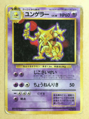 金のナマハゲ　シャトー ラグランジュ 1989 金のナマハゲ様専用 シャトー ラグランジュ 1989 飲料・酒