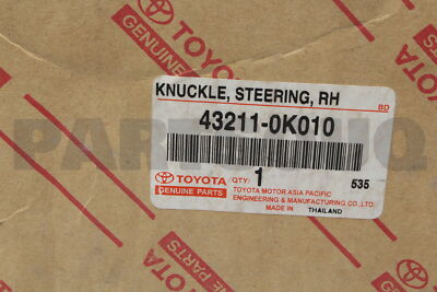 opiece 宝くじ　10セット 432110K010 Genuine Toyota KNUCKLE, STEERING, RH 43211-0K010 | eBay