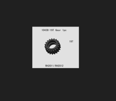 VRX Bullet 19T Gear-10438