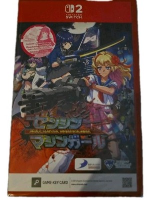 Nintendo Switch 2: Full Metal Schoolgirl IMPORT *Englisch spielbar* *KEY CARD*