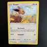 EEVEE 125/203 POKEMON CARD (EVOLVING SKIES SET)