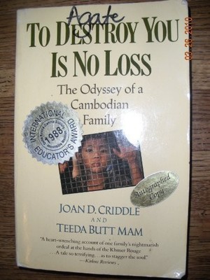 TO DESTROY YOU IS NO LOSS By Joan D. Criddle *Excellent Condition*