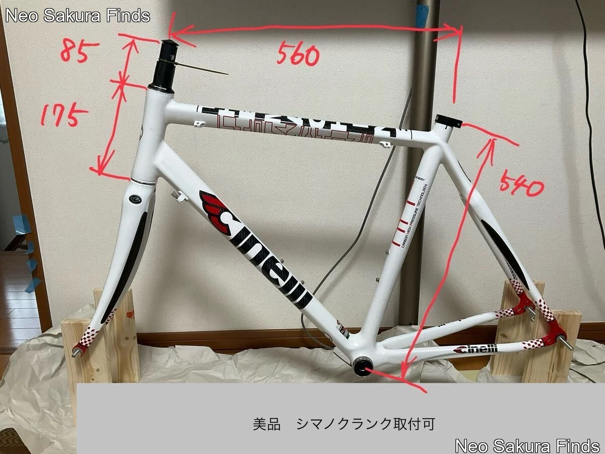 Cinelli Funny alter ファニーアルター 1 cinelli alter products for sale | eBay
