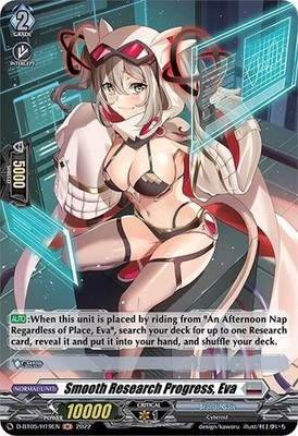 Cardfight Vanguard Smooth Research Progress, Eva D-BT05/H19EN H Brandt Gate