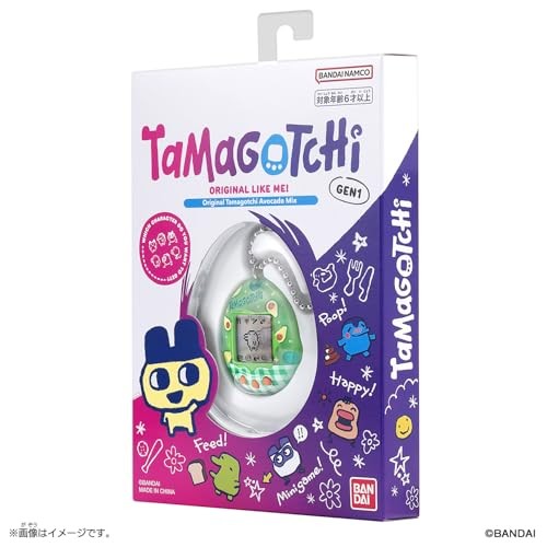 BANDAI] Original Tamagotchi Avocado Mix Tamagotchi | eBay