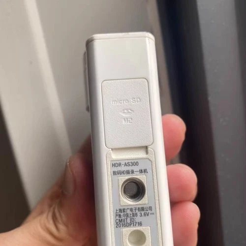 Sony HDR-AS300 Digital HD Video Cámara Grabadora Cámara de Acción Blanca 90% Nueva s7 Foto 4 de 4