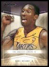 Kobe Bryant 2004-05 SkyBox Autographics #17 Los Angeles Lakers