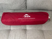 MSR Hubba Hubba 3 Person Backpacking Tent with Easton Syclone poles