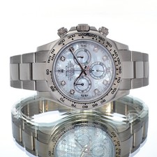 ROLEX DAYTONA 116509 BOX PAPERS 2017