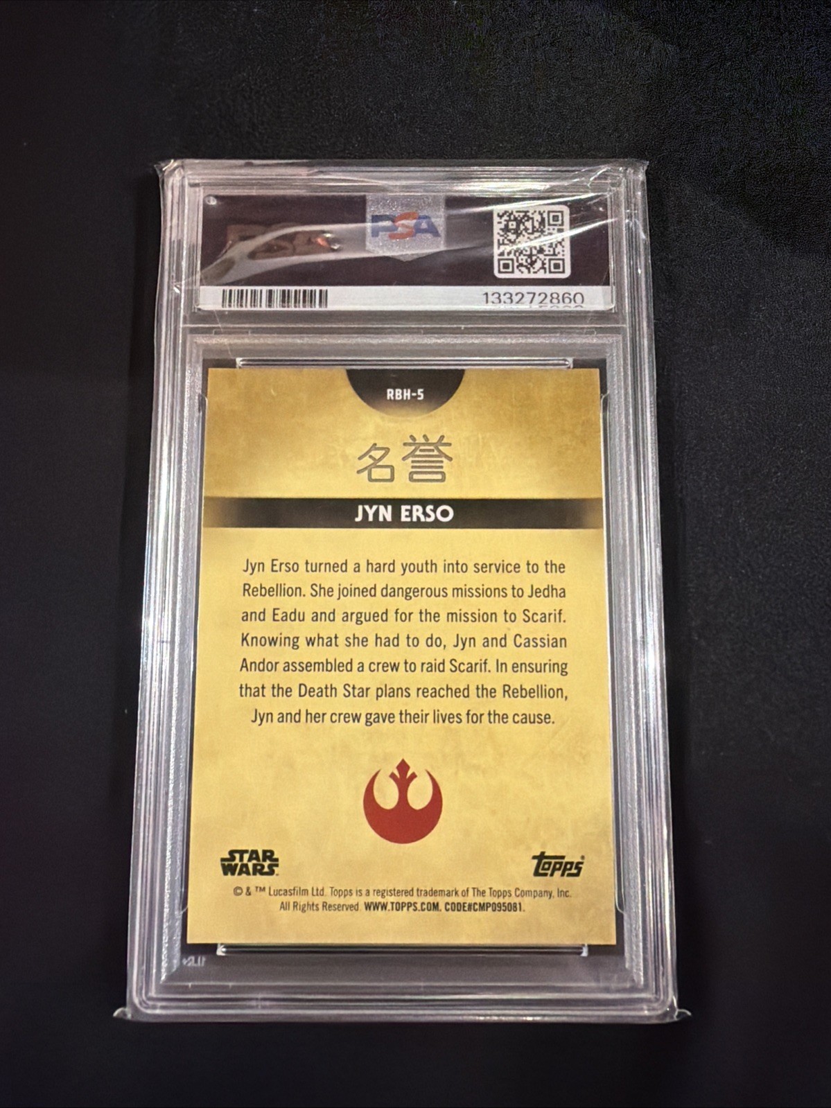 Topps Star Wars Celebration Meiyo Jyn Erso Superfractor 1/1 Rebel Honor view 2