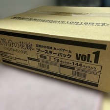 The Quintessential Quintuplets Card Game Booster vol.1 Case