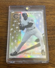 1997 Pinnacle Certified Stars #148 Frank Thomas Mirror Gold RARE 1:44,850