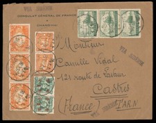 China 1937  MAR. 30  FROM Shanghai  TO FRANCE .,   cover