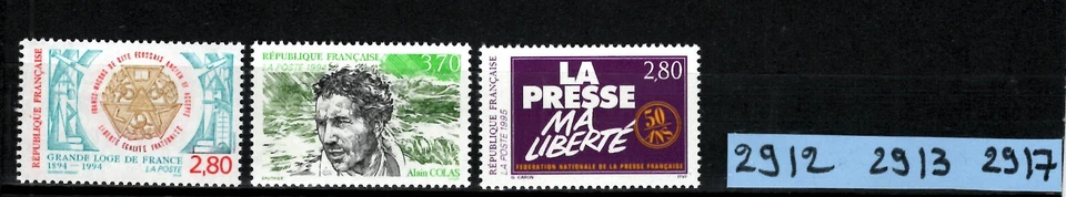 lot timbres france neufs année 1994 : 2912 2913 2917 - Photo 1/1