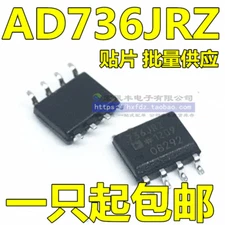 (1pcs)AD736JR AD736JRZ 736JRZ RMS/DC Converter Chip IC SMT SOP8 pins #96-9