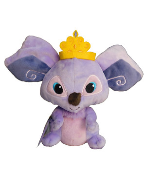 Animal Jam Koala Plüschtier  Stofftier Spielzeug Kinder