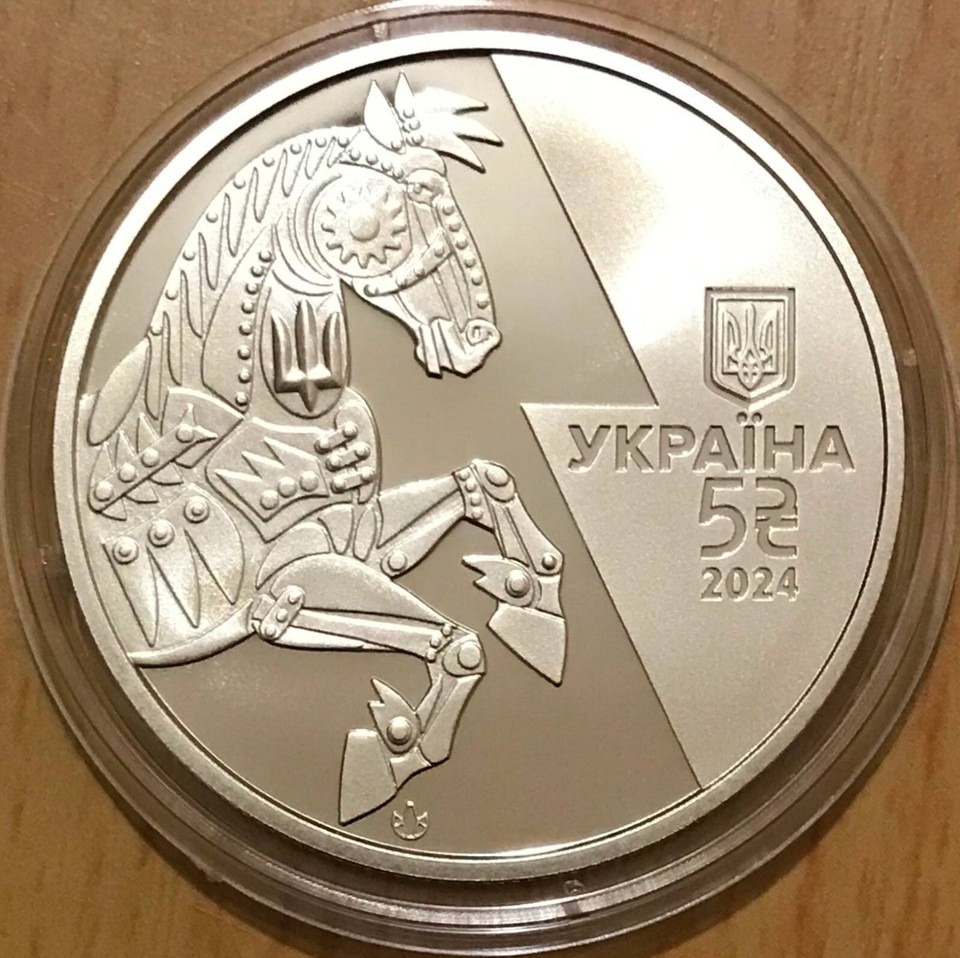 Pièce Commémorative Ukraine 5 Hryven 2024 "Bucéphale BTR-4E" - Cuivre-Nickel-Zinc - Non Circulée