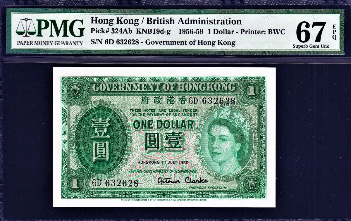 1959 Banknote Hong Kong Paper Money for sale | eBay