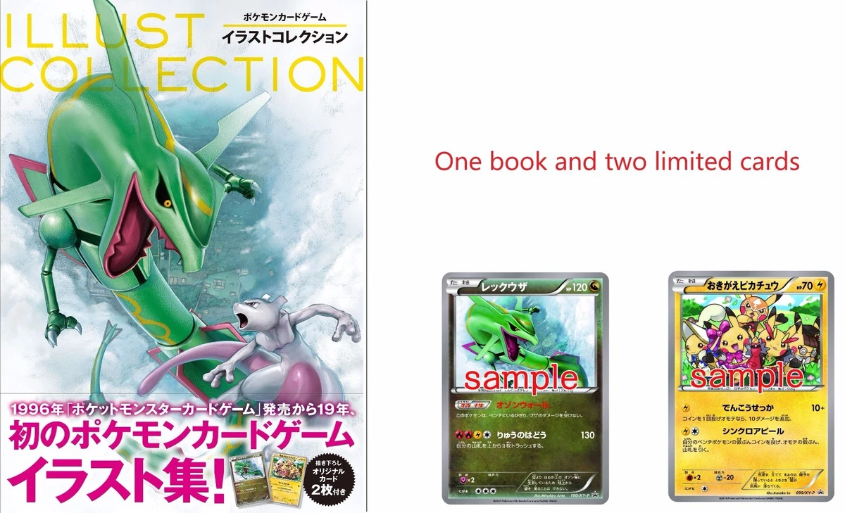 Pokemon Card Game Illust Collection Art Book w/Limited Card &