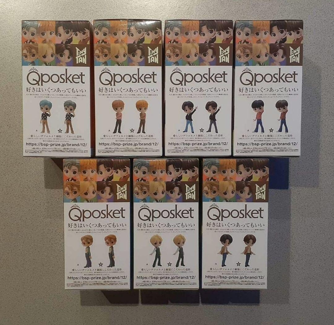 Q Posket BTS TinyTAN Dynamite Figure B Type Complete Set of