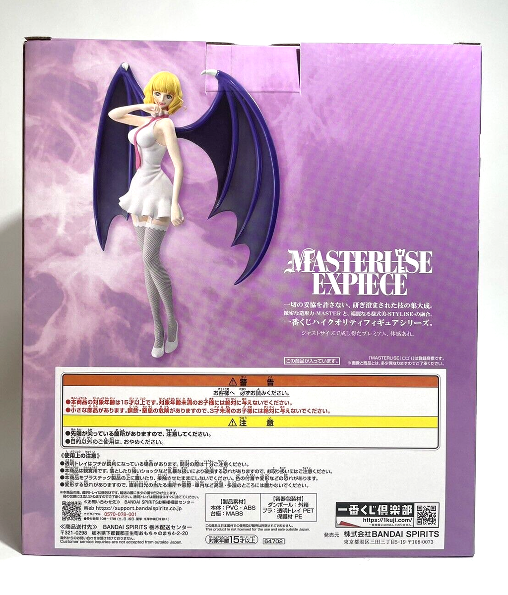 One Piece Stussy Figure Ichiban Kuji B Memory of Heroines