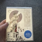 The Complete Lady Snowblood Criterion Collection Blu-ray Love Song of Vengeance