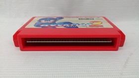 [Raro] Mega Man 2: Dr. Wily's Mystery NES Famicom Gioco CAPCOM A4182