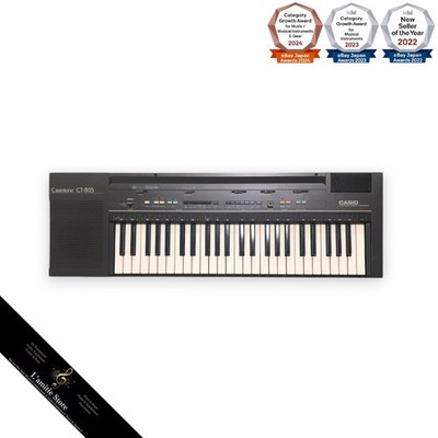 Casio CT805 Electronic Keyboard Includes AC Adapter Battery Cover
