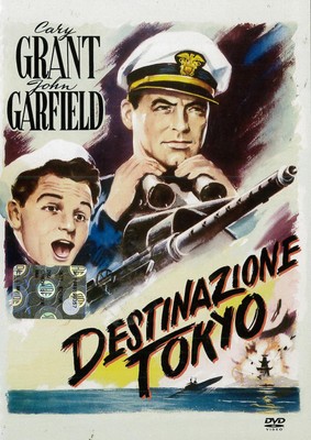 TOKYO DESTINATION - KRIEGSAUSGABE