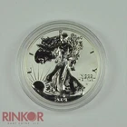 2021-S Type 2 Reverse Proof 1oz American Silver Eagle Capsule Only - 116717
