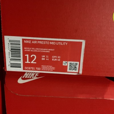 Nike Air Presto Mid Utility 23 B