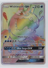 Rainbow - Wishiwashi GX Pokémon Sun & Moon Guardians Rising #151 on eBay
