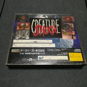 Creature Shock Sega Saturn Japan N2