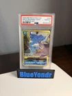 Gravity Blade Raging Tiger (Alt Art)
