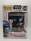 Funko Pop! Vinyl: Star Wars - Heavy Infantry Mandalorian #348