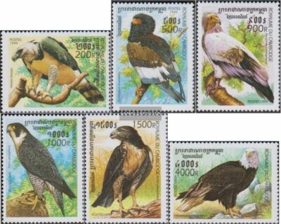 Prophila Collection Briefmarken Kambodscha 1987 – Vögel, Komplette Ausgabe 867-873, Postfrisch MNH