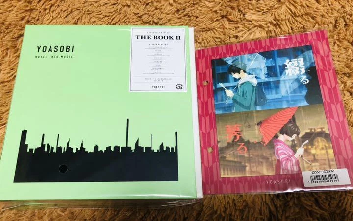 YOASOBI THE BOOK 2 Limited Edition CD + SONY Special Binder JP | eBay YOASOBI THE BOOK 2 Limited Edition CD + SONY Special Binder JP | eBay