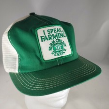 I Speak Farming Farm Credit Service Hat K Products Mesh Snapback Trucker Vtg Cap