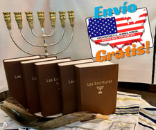 Las Escrituras, en piel