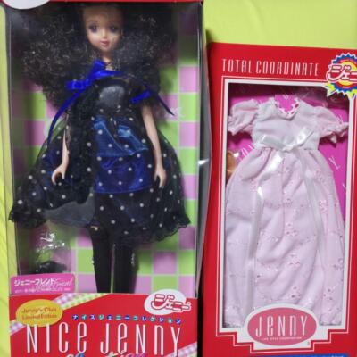 Jenny Friend Total Coordination Set