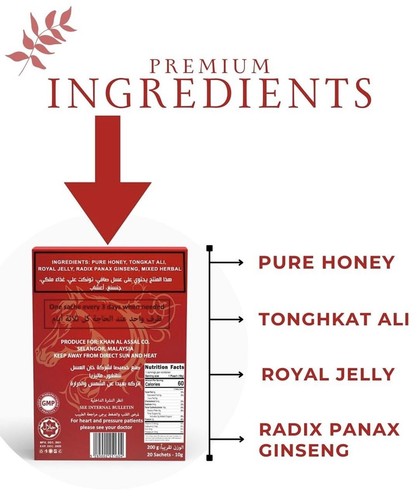 AR&R Organic Honey with Natural Jelly Bee Pollen - LARGE 20 Pack - Exp 12/2027 - 第 8/10 張圖片
