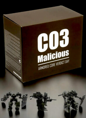 Armored Core Verdict Day CO3 Malicious Verdict Day Robot MIB Limited Edition 