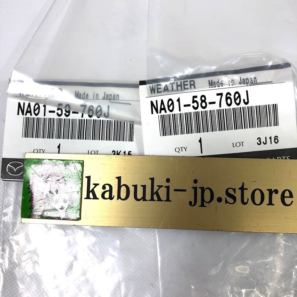 MAZDA Genuine NA01-58-760J NA01-59-760J Miata ROADSTER Door