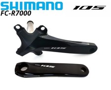 Guarnitura bici da strada Shimano 105 FC-R7000 lato sinistro e destro nuova senza corona