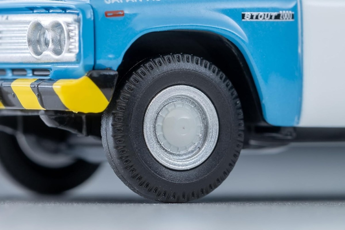 Tomica Limited Vintage 1/64 LV-188d Toyota Stout Tow Truck JAF