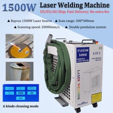 Industry 1500W Handheld Fiber Laser Cleaning Machine Rust Oil Paint Removal US