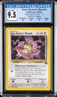 2000 POKEMON BLACK STAR PROMO #18 TEAM ROCKETS MEOWTH CGC 9.5